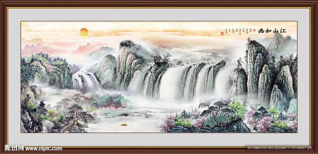 山水风景