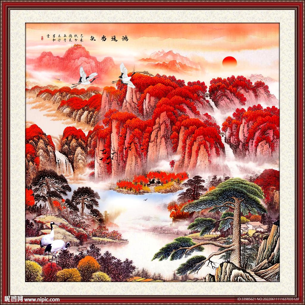 国画山水