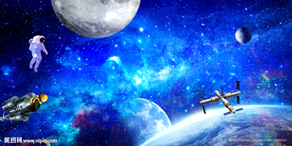 宇宙星空