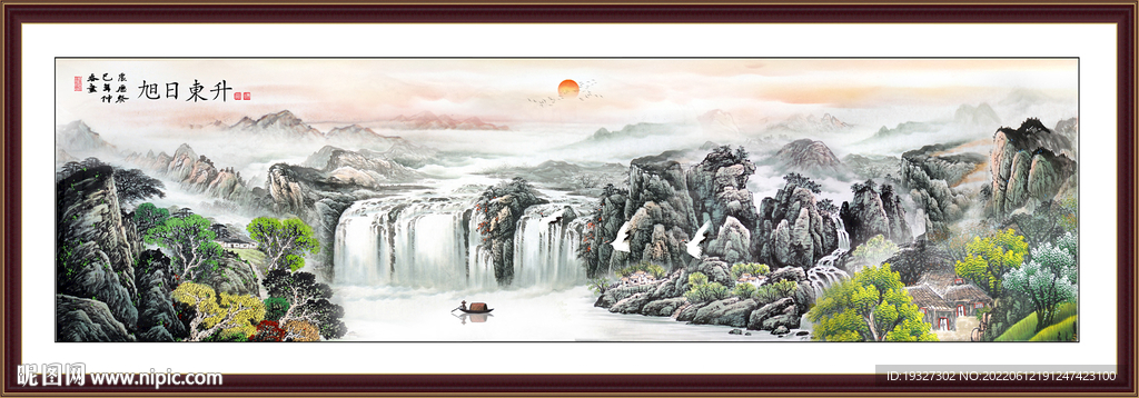 办公室山水画