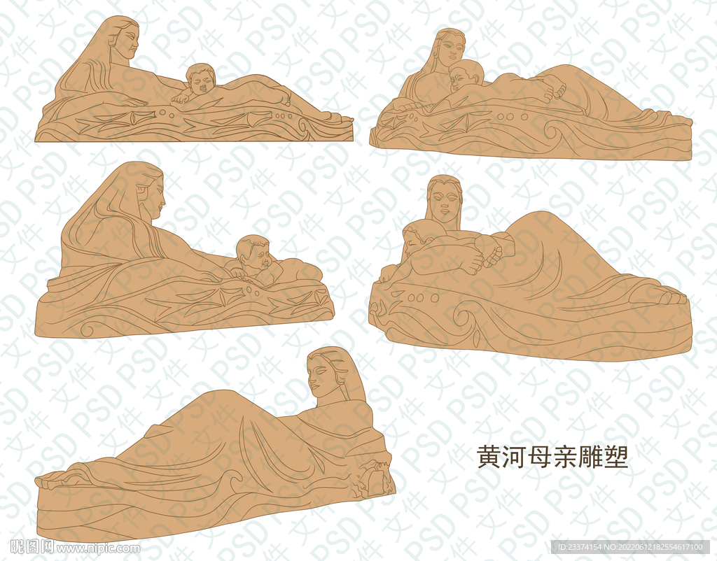 黄河母亲雕塑插图