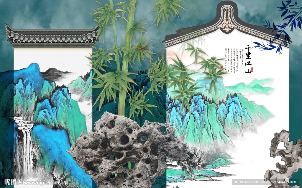 新中式背景墙 