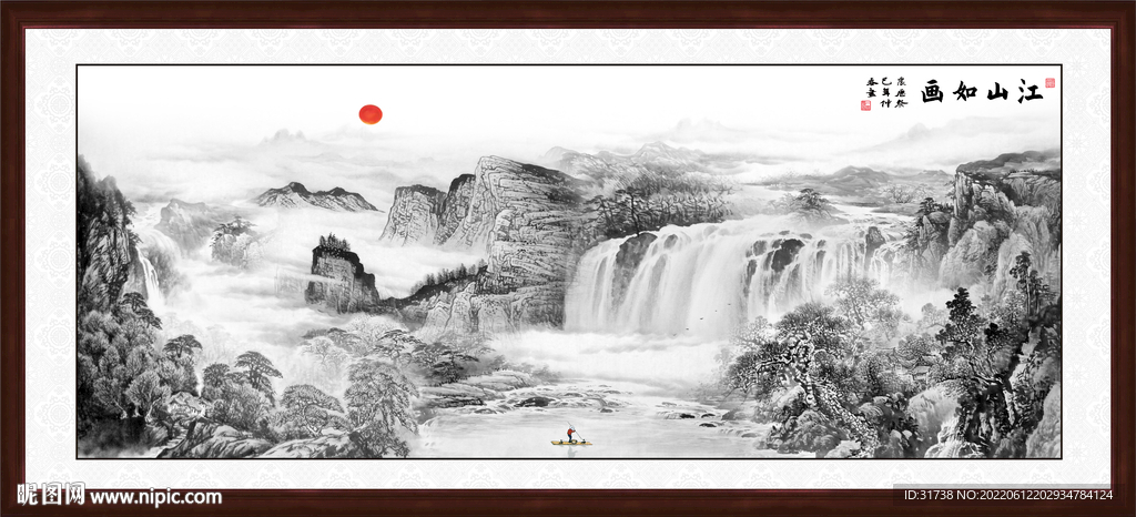 国画山水