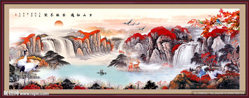 聚宝盆风水画