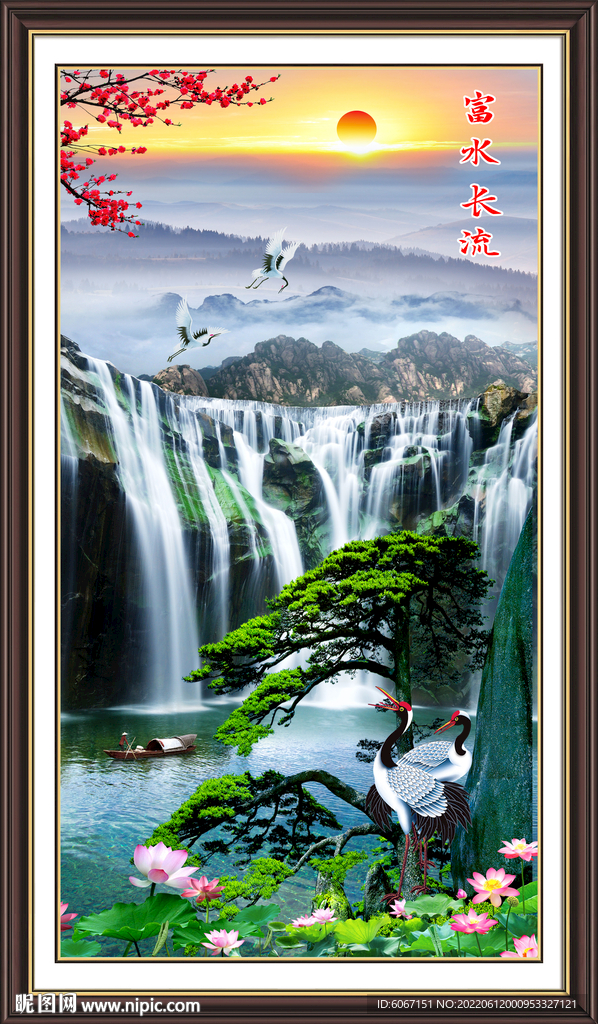 竖幅山水画