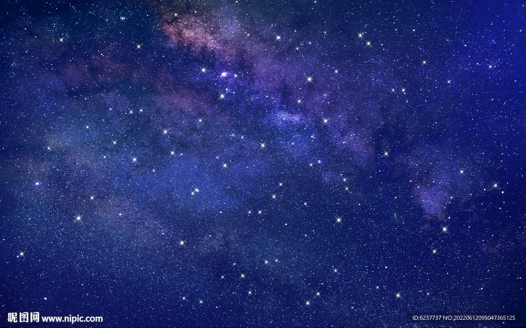 星空