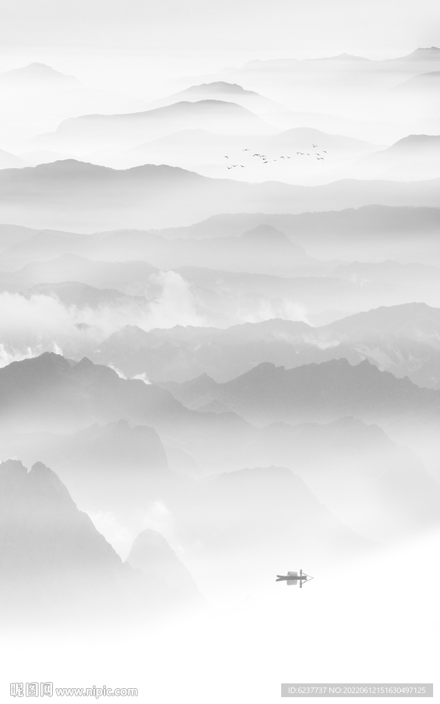 水墨画