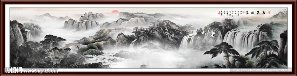 水墨山水画
