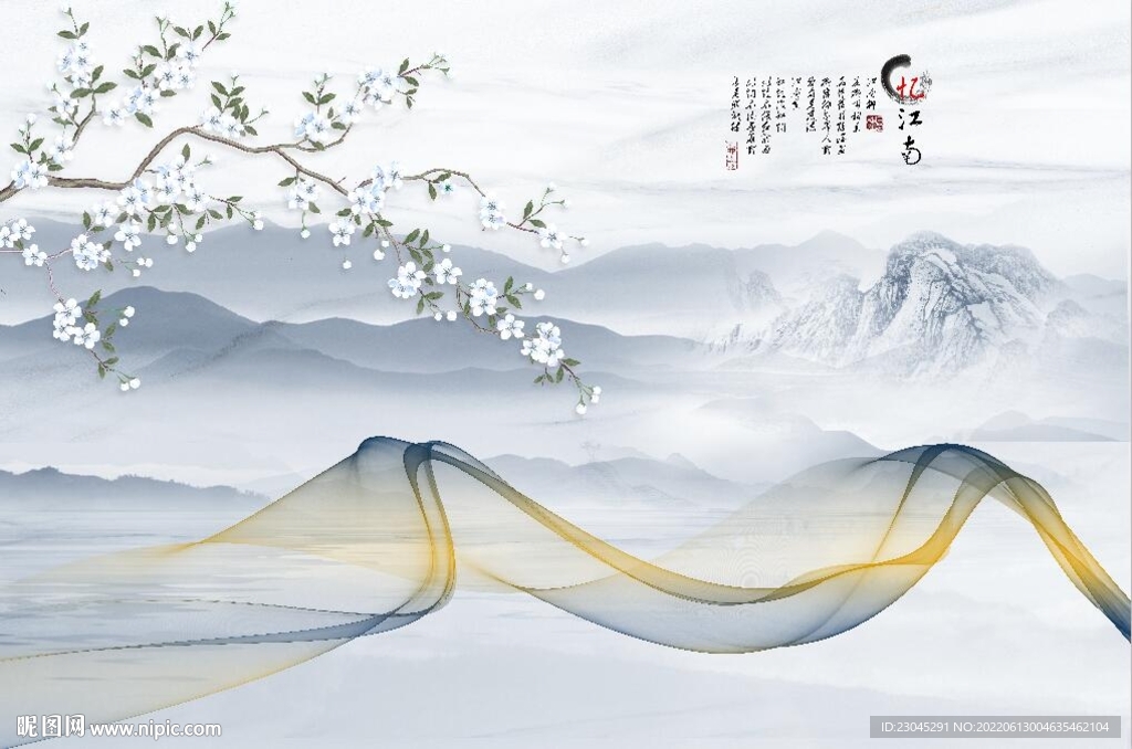 电视背景墙