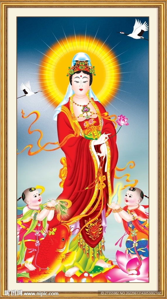 送子观音