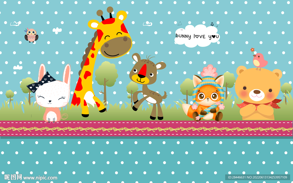 卡通动物儿童房背景墙