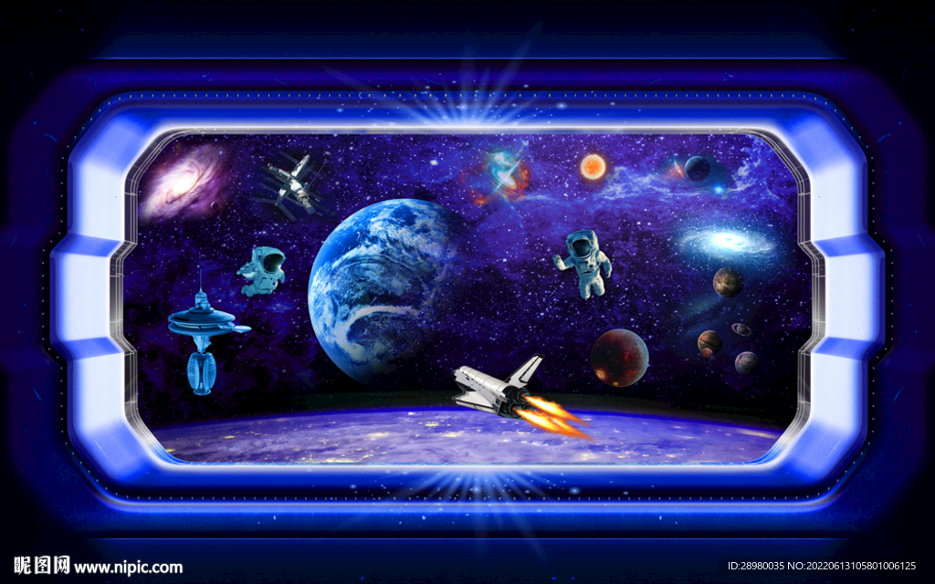 宇航员宇宙星空