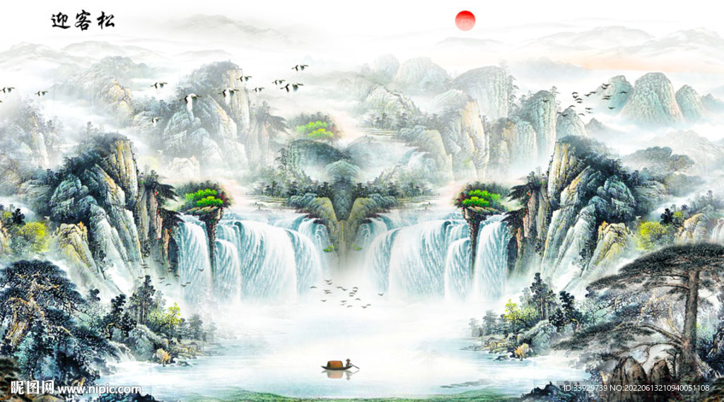 山水画