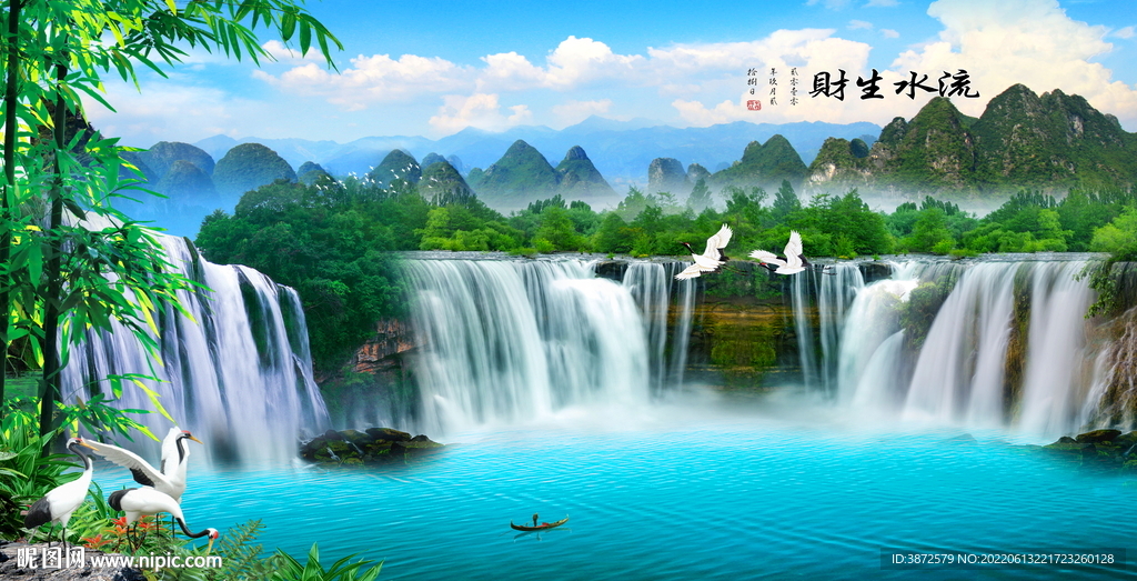 山水风景