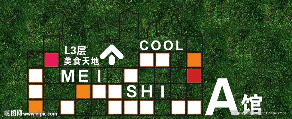 形象墙