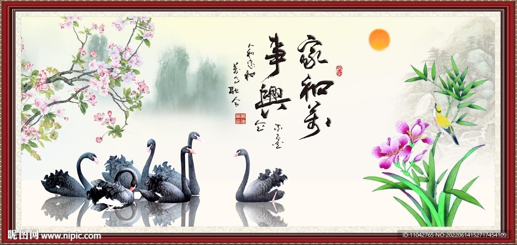 花鸟图