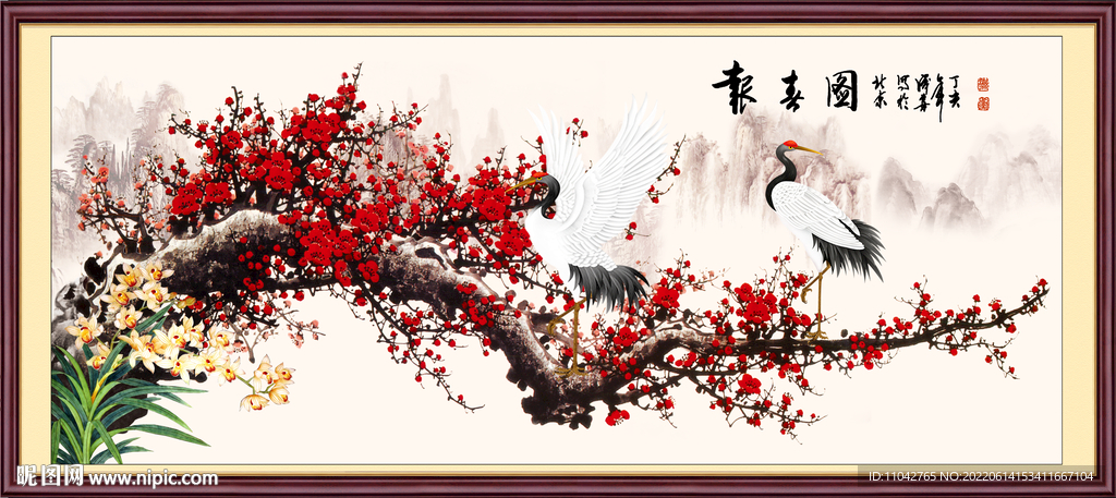 报春图
