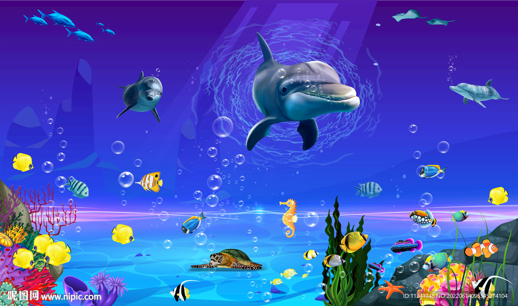 海洋
