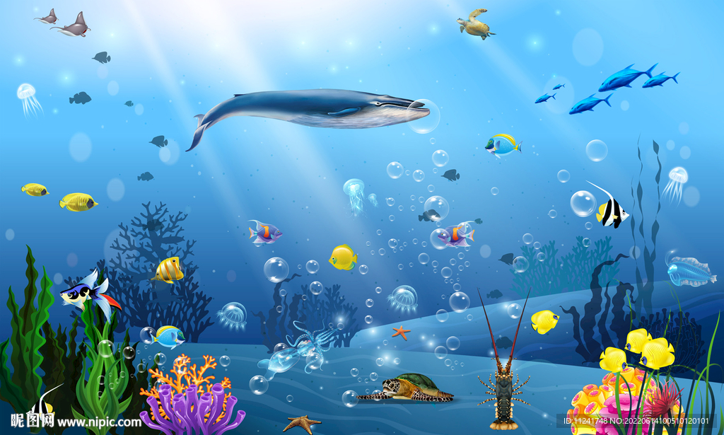 海洋