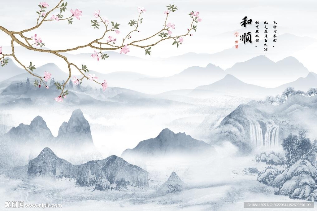 鸟语花香新中式花鸟背景墙