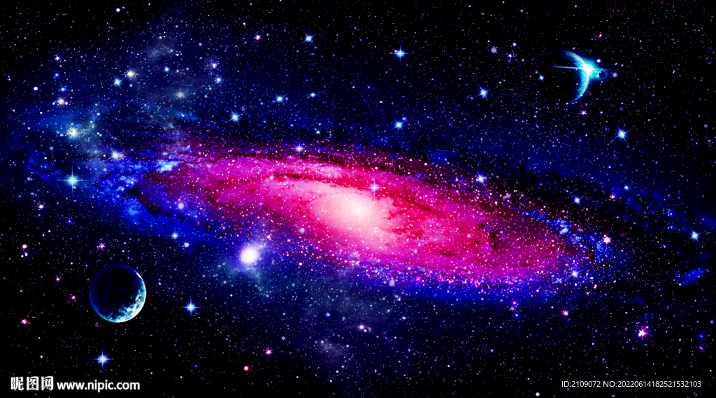 星空 
