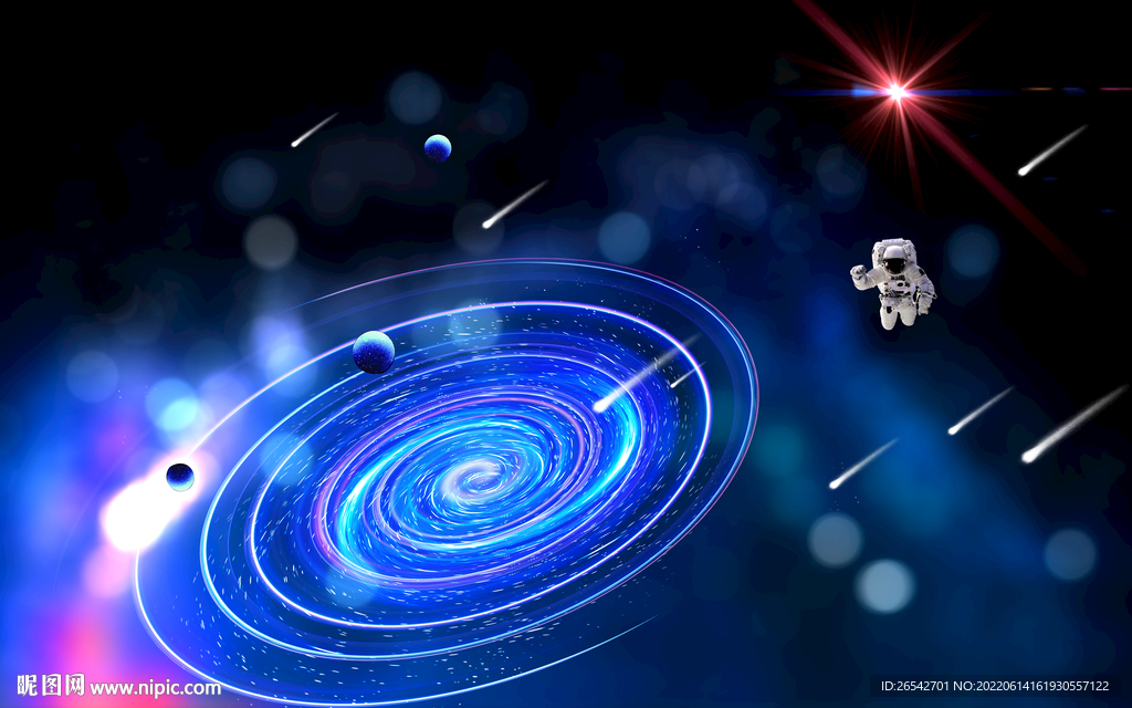 星系行星