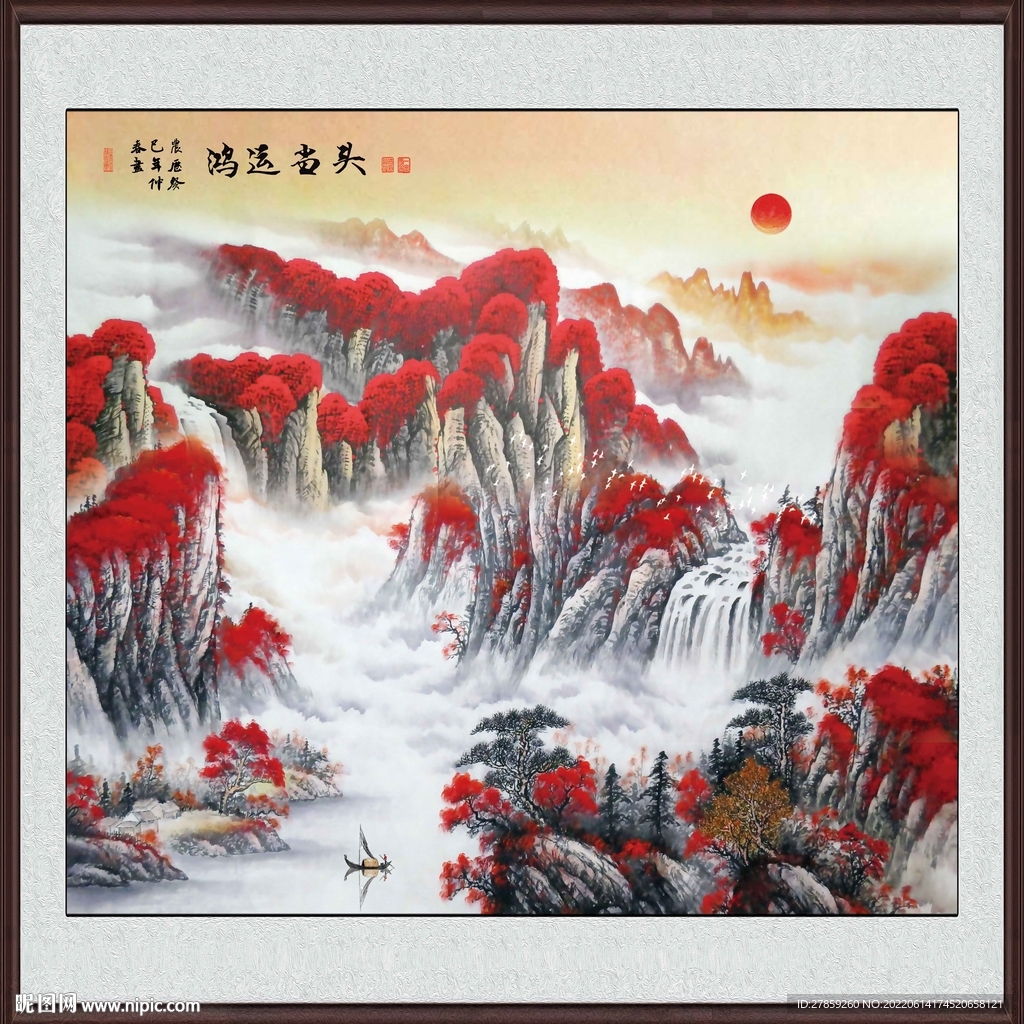 国画山水画