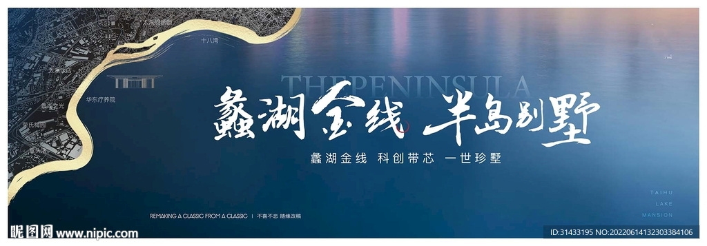 别墅主画面