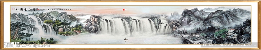 中国山水画