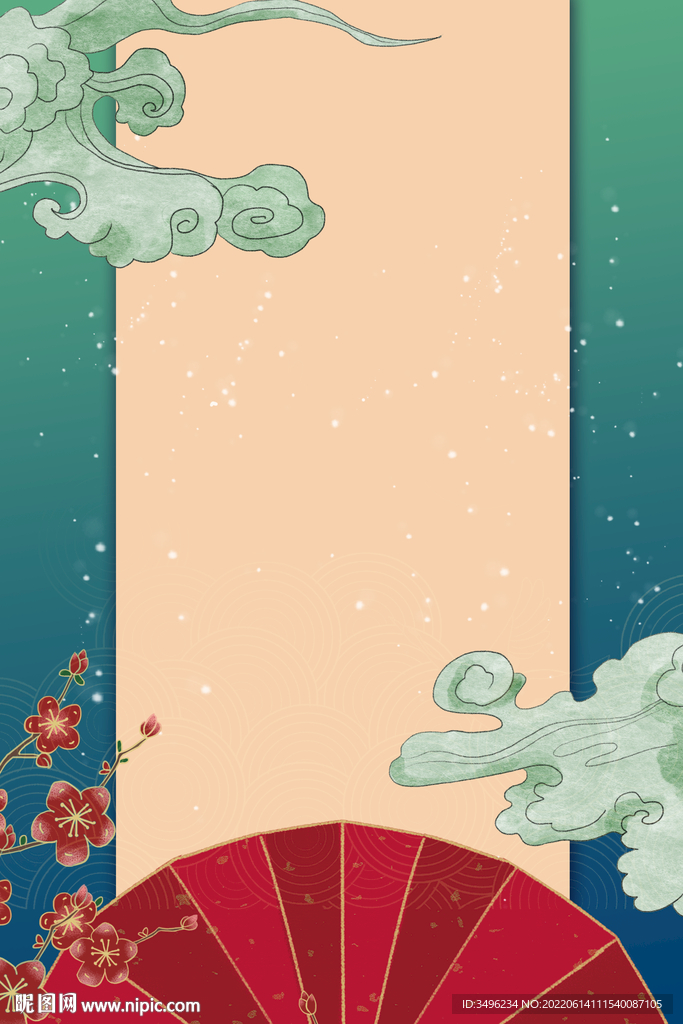 国潮海报