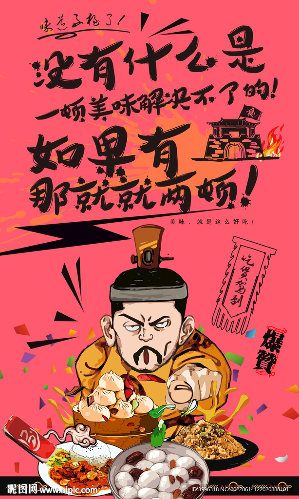沙县