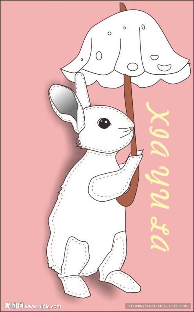 兔子撑伞