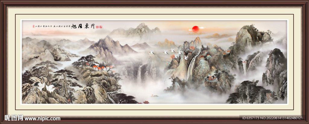 国画山水风景