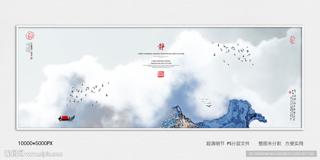 大厅抽象画