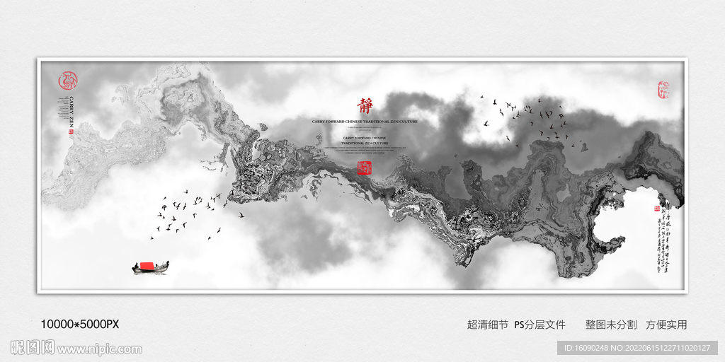 别墅装饰画