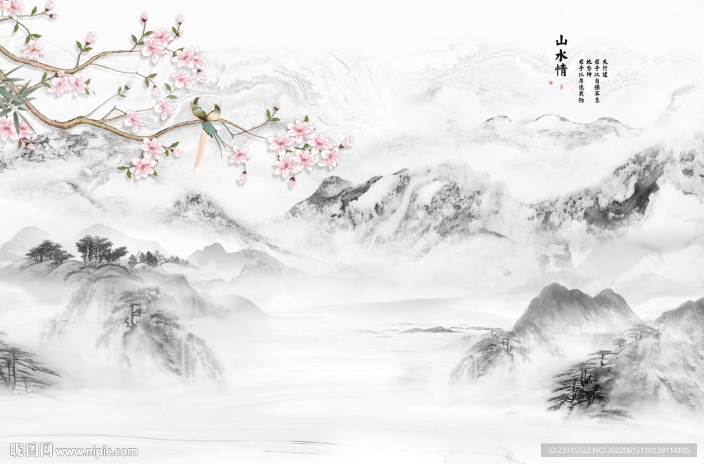 鸟语花香花鸟背景墙