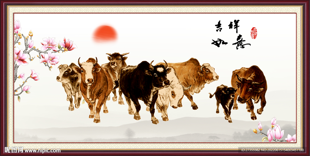 群牛图