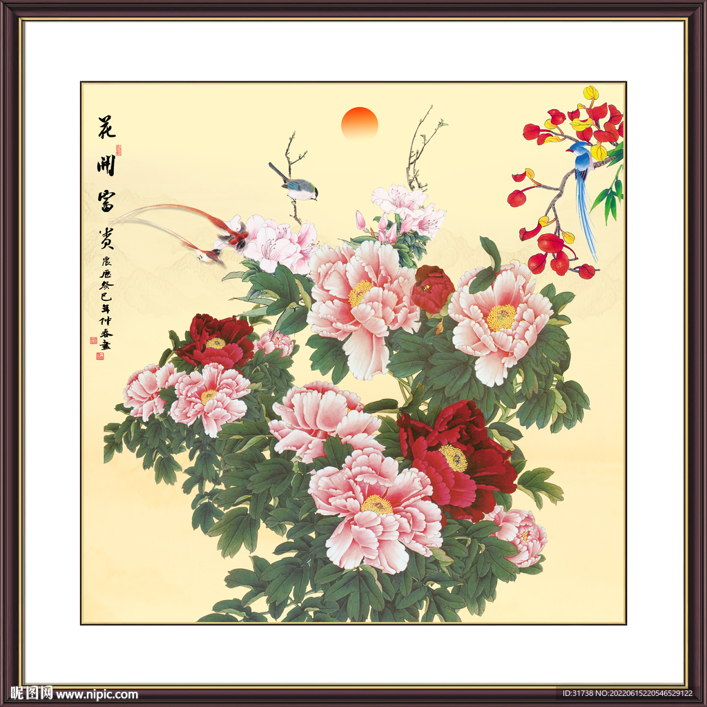 花开富贵牡丹图