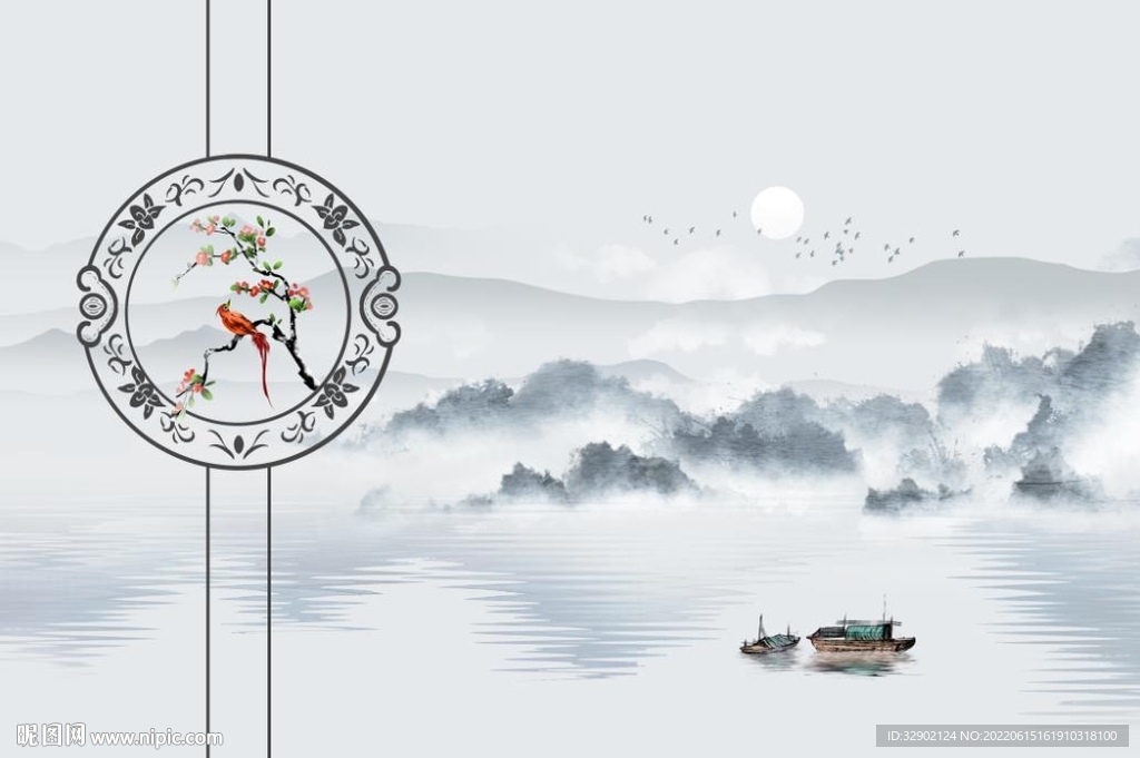 山水