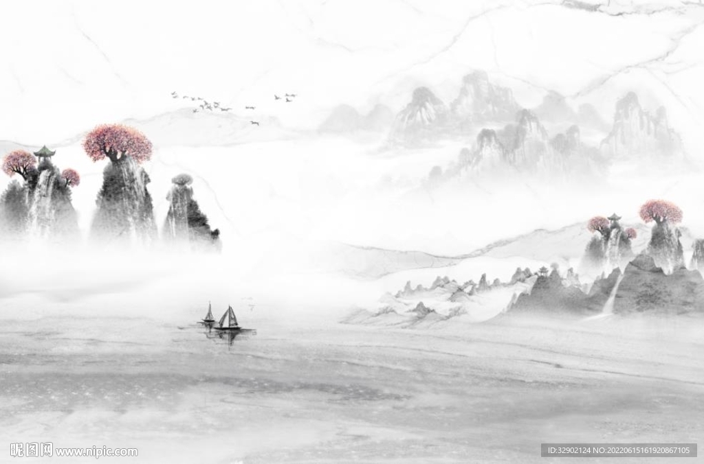 山水