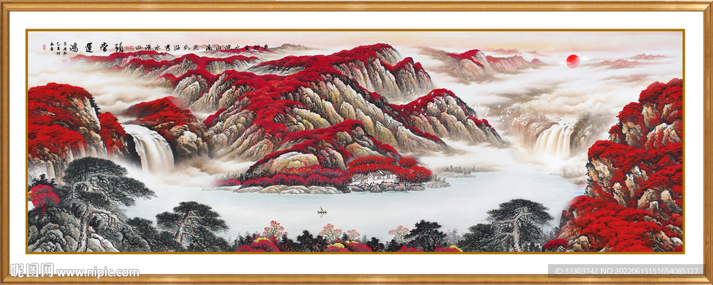 聚宝盆 