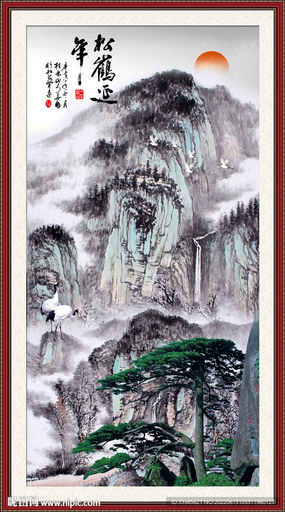 水墨山水