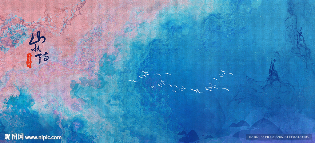 天花软膜