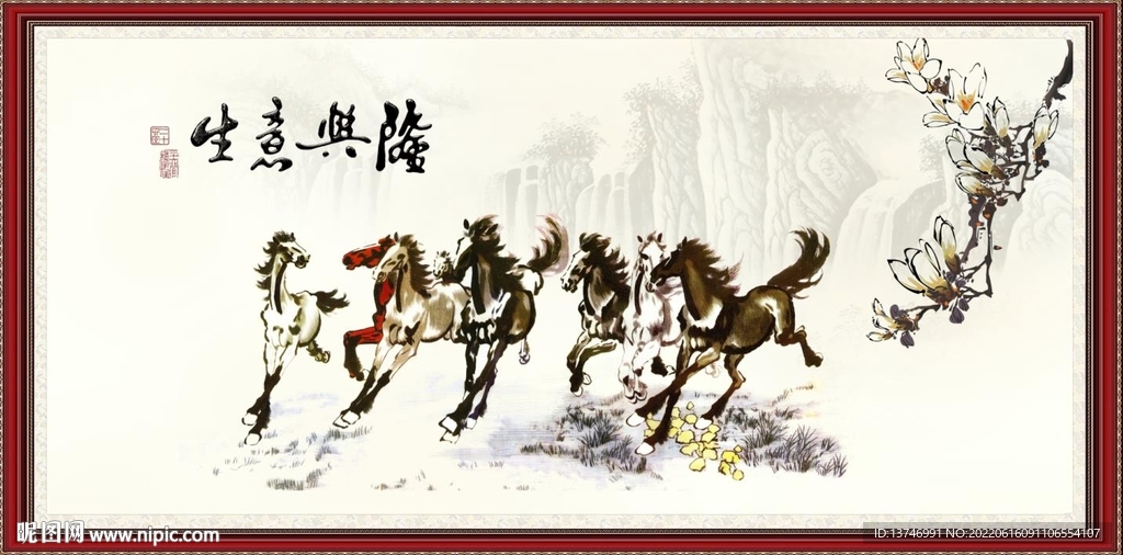  水墨马 