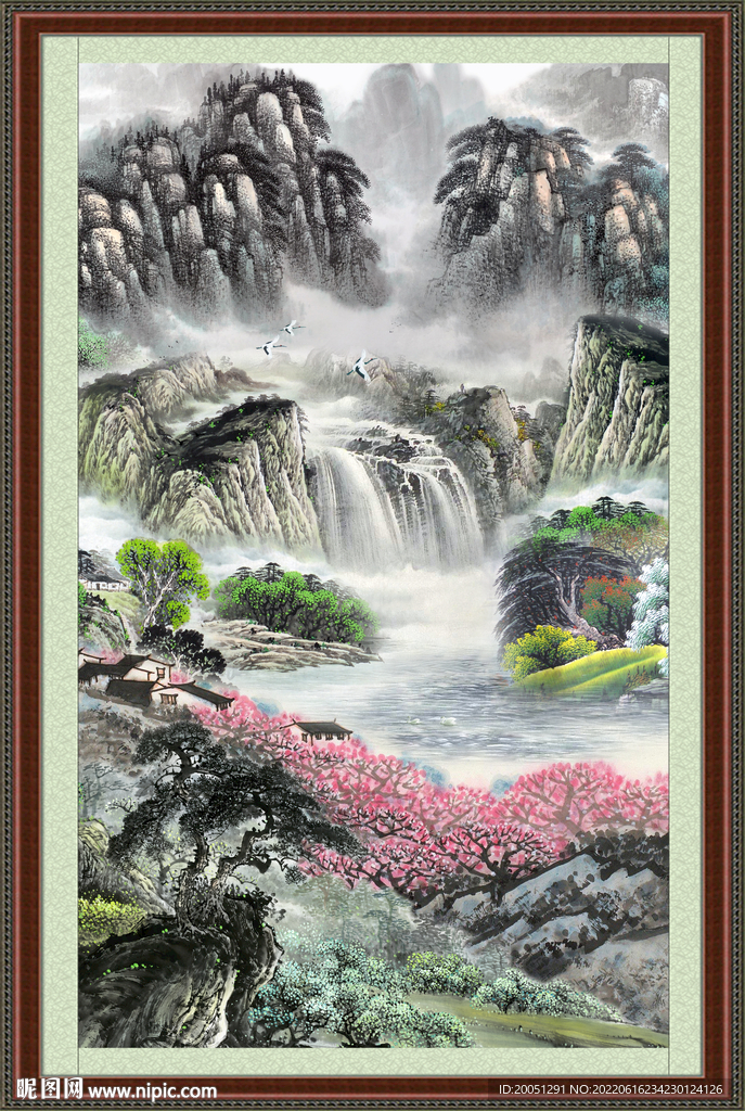 高山流水 