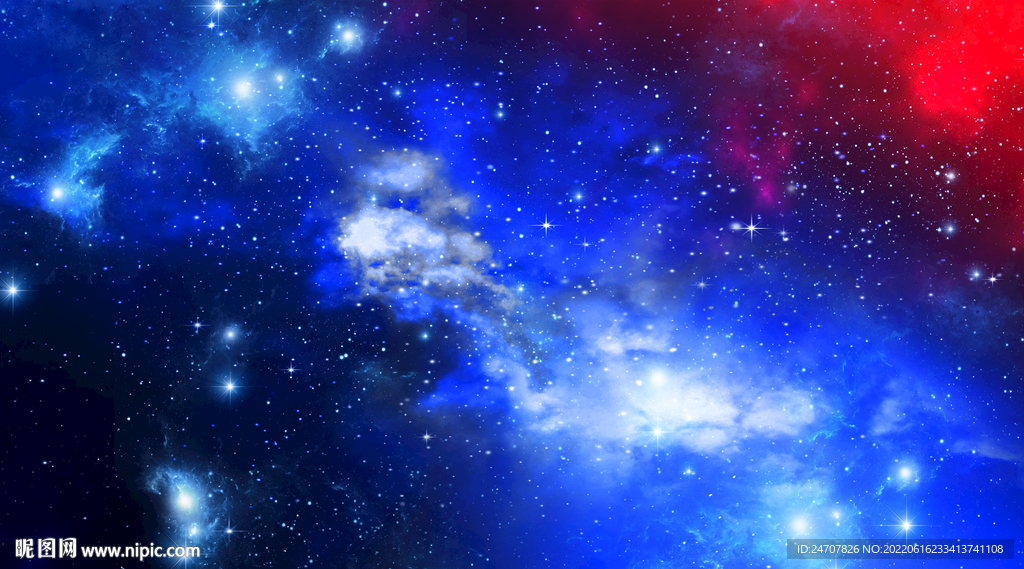 星空