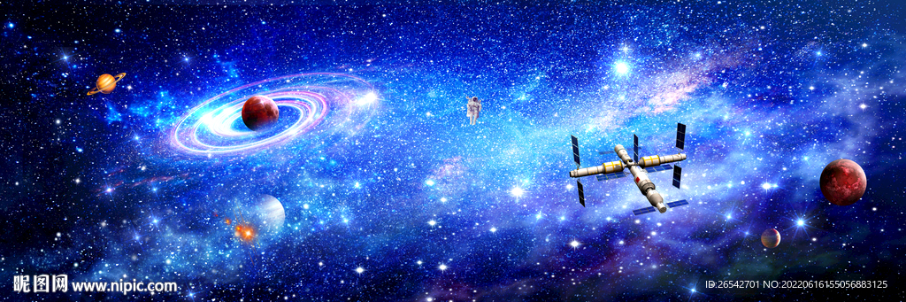 星空大图