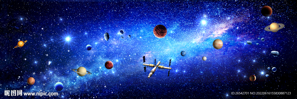 浩瀚星空宇宙