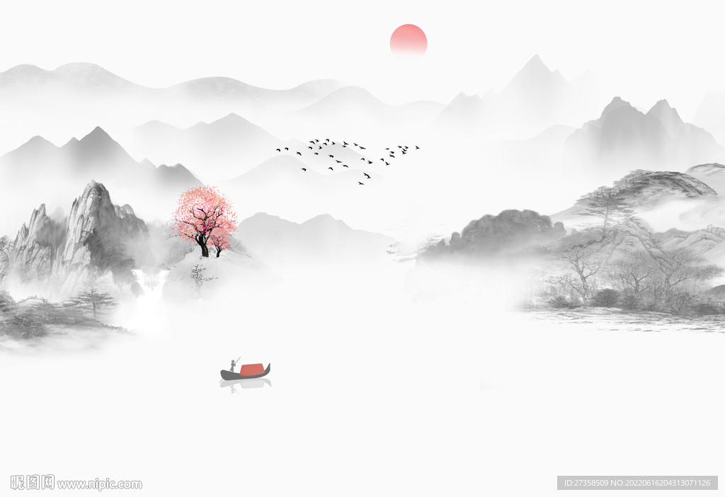 山水 