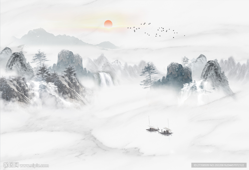山水 